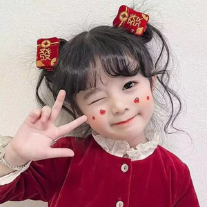 Năm Mới Dễ Thương Kẹp Tóc Cô Gái Trái Tim Ví Kẹp Tóc Vải Tài Lộc Mỏ Vịt Kẹp Bé Gái Thời Trang Lễ Hội Top Kẹp SCY