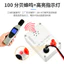 🔥Máy kiểm tra cáp thợ điện DIY Máy dò liên tục dây điện tử Bật Tắt Kiểm Tra Buzzer 9V Với Đường Đo Pin Dẫn Đồng Hồ Đo Đồng Hồ Đo Dây Kênh Nhạc Cụ Âm Thanh Dài