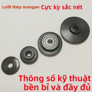 Lưỡi cắt ống đa năng: thép không gỉ, đồng, nhôm, chịu lực, dùng cho máy cắt điều hòa
