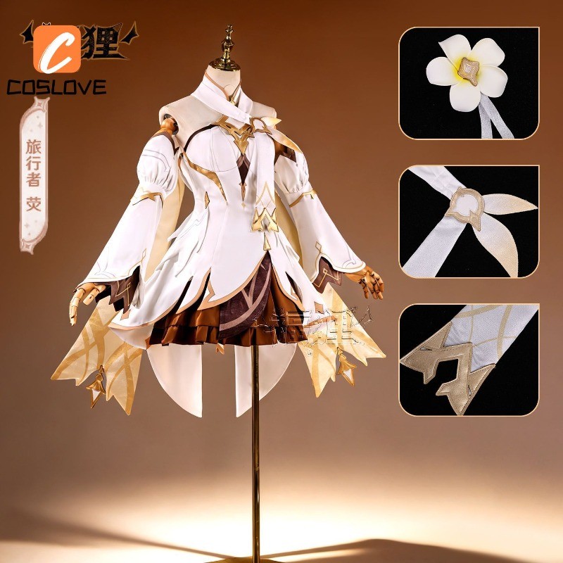 Genshin Tác Động Lumine Mới Trang Phục Hóa Trang Quần Áo Đầy Đủ Bộ Trang Phục Cho Bé Gái Váy Trắng Tay Dài Đảng Cosplay