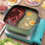 Nồi Lẩu 2 Ngăn Maxsun G13 3.5L - Hàng Chính Hãng
