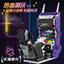 Kaizhi 8113 Trò Chơi Điện Tử Mô Hình Thành Phố Tương Thích Với Lego Trẻ Em Các Hạt Nhỏ Lắp Ráp Khối Xây Dựng Đồ Chơi Giáo Dục Nam RBBK