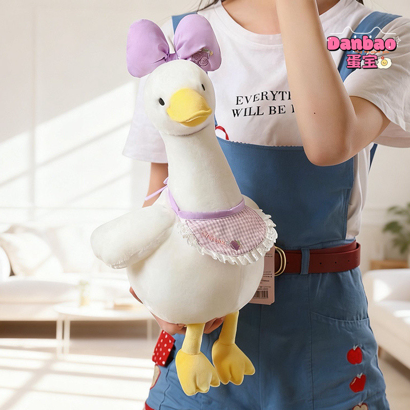 [BT BEAR] Love Beautiful Little White Duck Girl Sang Trọng Đồ Chơi Búp Bê Vịt Dễ Thương Nơ Trang Phục Búp Bê Thoải Mái Chất Liệu Mềm Gửi Trẻ Em Và Bé Gái Quà Tặng Sinh Nhật Đồ Chơi DANBAO