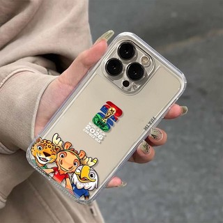 Ốp lưng FIFA World Cup độc đáo, thiết kế cho người yêu bóng đá Bảo Vệ Camera Cấp iPhone 17/16/15/14/13/12/11/X/XS Max