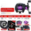 Baitcasting Reel 7.2: 1 Tỷ lệ bánh răng 12 giai đoạn Phanh từ tính Thiết kế tay cầm tiện dụng