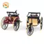 CANAMEK 1Pc 1: 12 1886 Vintage Xe Cổ Điển Số 1 Hợp Kim Xe Mô Hình Mô Phỏng Xe Ba Xe Kéo Ba Đồ Chơi Cho Trẻ Em Bộ Sưu Tập Quà Tặng CSF