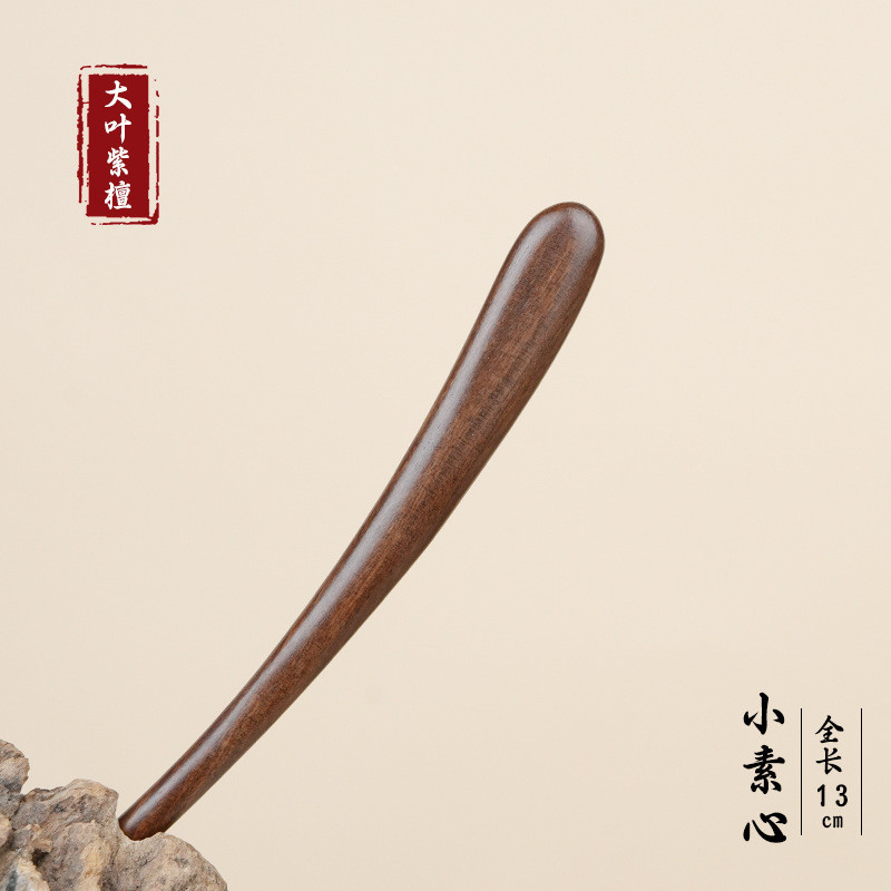 WHX-Natural Lá Lớn Gỗ Đàn Hương Đỏ Kẹp Tóc Ngắn Gỗ Mun Kẹp Tóc Cuộn Tóc Bằng Gỗ Cao Cấp