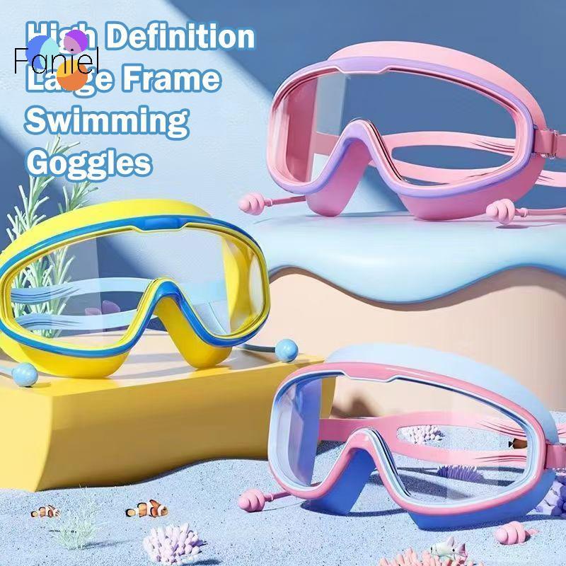< shicong222 > Kính bơi trẻ em khung lớn Dây đeo có thể điều chỉnh HD View Chống sương mù cho hoạt động nước trẻ em mới