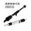 🔥cần câu cầm tay mini siêu ngắn Mini Micro Dụ Cần Có Thể Thu Vào Ngựa Miệng Cần UL Di Động Dụ Trượt Băng Trọn Bộ Bánh Xe Quay Giọt Nước Bánh Xe Câu Cá