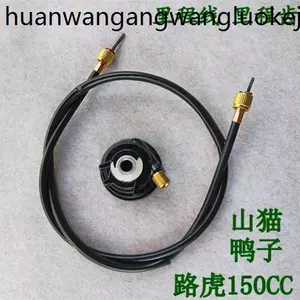 Land Rover 150CC Xe Máy Xe Tay Ga Đo Đường Tốc Độ Lynx Vịt Vịt BWS Đồng Hồ Đo Bánh Răng Đồng Hồ Bấm Giờ Dòng