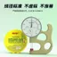 200m Nhập Khẩu Carbon Fluoride Dòng Chính Dây Dây Câu Mồi Mặt Trước Siêu Kéo Siêu Mềm 5.29