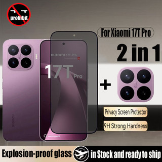 Kính cường lực bảo vệ màn hình riêng tư 2 trong 1 Xiaomi 17T Pro cho Xiaomi 15T 14T 13T 5G Phim bảo vệ kính chống gián điệp + Phim máy ảnh ống kính