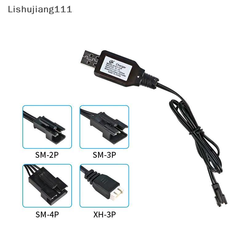 Bộ sạc pin Li-ion LIS 7.4V cho đồ chơi RC điện Thuyền ô tô có sạc USB HUJ