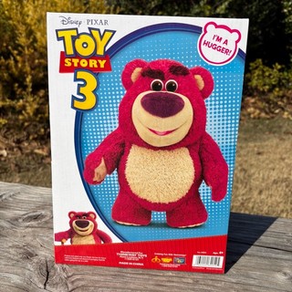 Đồ chơi nhồi bông gấu dâu Lotso Kawaii