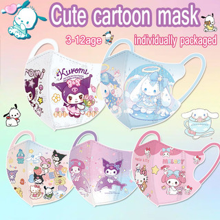 Mặt nạ hoạt hình trẻ em Sanrio 3D dùng một lần dành cho học sinh 4-12 tuổi Mặt nạ trẻ em thoáng khí và chống bụi Bao bì độc lập Mặt nạ giai điệu làm đẹp cao