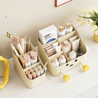 Hộp Đựng Mỹ Phẩm Để Bàn Đa Năng, Khay Chia Ngăn Đựng Đồ Cá Nhân Dễ Thương Chất Liệu Nhựa Acrylic