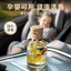 Osmanthus Car Aromatherapy 2025 Phong Cách Mới Xe Chuyên Dụng Nước Hoa Nam Hương Thơm Xe Hơi Đồ Trang Trí Cao Cấp Lâu Dài Antifreeze 26.3.22