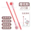 Pai Sha Board Meridian Pai Health Beating Back Beating Device Hộ gia đình Silicone Fitness Massage Pai Pai Pai Pai Palm Beating Stick I6R0