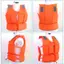 AN.MART Khả năng mua cao Người lớn và Trẻ em Cứu hộ khẩn cấp lũ trôi dạt Áo Vest phong cách Cuộc sống Jaet VN