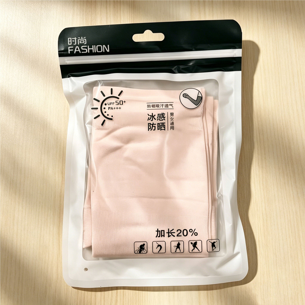 Tay áo có khả năng chống nắng tối đa UPF 50 +, Unisex