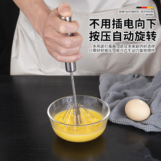 Máy đánh trứng quay bằng thép không gỉ Máy trộn bán tự động Máy đánh trứng bằng tay Kem gia dụng Dụng cụ làm bánh trứng NZX