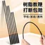 Nhựa Con Chỉ Roi Giáo Viên Chuyên Dụng Baton Trẻ Em Nhà Học Tập Dính Giảng Dạy Học Sinh Đọc Con trỏ Dính