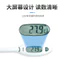 🔥có hàng sẵn nhiệt kế đầu dò Nhiệt kế thực phẩm thịt Đọc tức thì Sweet Home Probe Nhiệt Kế Nướng Điện Tử Đường Luộc Nhà Bếp Thực Phẩm Chuyên Dụng Bổ Sung Thực Phẩm Độ Chính Xác Cao Đo Nhiệt Độ Kim Hộ Gia Đình