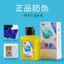 Yidege Color Ink Pigment Color Ink Ink Brush Tranh Trung Quốc Thư pháp đặc biệt Tranh mực màu nước Ngón tay