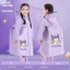 Áo Mưa Trẻ Em Bé Trai Bé Gái Toàn Thân Quần Áo Chống Thấm Nước Trường Tiểu Học Học Học Sinh Trung Học Trường Chuyên Dụng Schoolbag Poncho DG1E