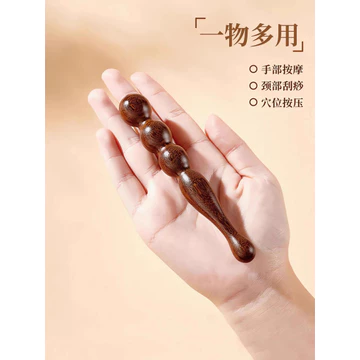 Càng sử dụng càng tốt cho sức khỏe!Gỗ Đàn Hương Tự Nhiên Châm Cứu Dính Châm Cứu Gậy Bấm huyệt Máy Mát Xa Tay Trị Liệu Mặt Toàn Thân Đa Năng