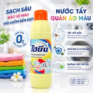 Nước Tẩy Quần Áo Màu Hygiene 250ml - Hương Hoa O2 Action Sạch Vết Bẩn Không Phai Màu Tẩy Mốc và Làm Trắng Sạch