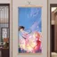 Cáo Demon Little Matchmaker Tushan Đỏ Đỏ Trang Trí Poster Tranh Anime Hai Chiều Phòng Khách Ngoại Vi Ký Túc Xá Phòng Ngủ Lối Vào 6.4