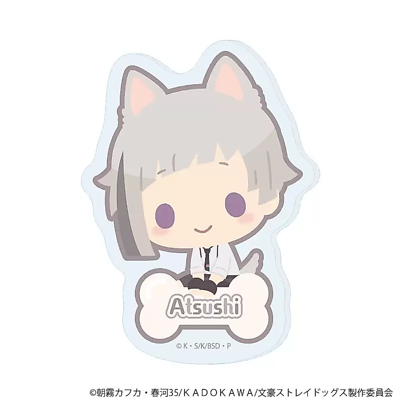 Bungo Đi Lạc Chó Collab Nakajima Atsushi & Dazai Osamu Acrylic Đứng Móc Khóa Anime Merch Bộ Sưu Tập