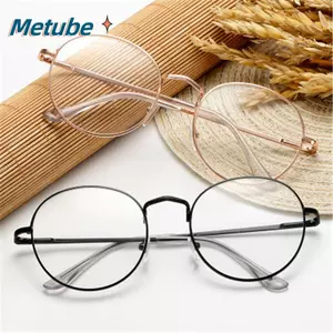Kính mắt METUBE Di động linh hoạt -1.00 ~ -4.0 Diopter Chăm sóc thị lực tròn bằng nhựa siêu nhẹ