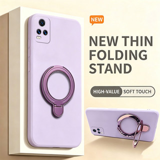 Ốp Lưng PBZZ Cho vivo v20 PRO v20se v23e v23 v21 v21e 5G Vỏ Điện Thoại Lo Âu Vỏ Mềm Silicon Chống Sốc Thiết Kế Mới Thẩm Mỹ Có Giá Đỡ Cho Nam Dễ Thương Tím YTXUZJ3