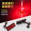 Xe Máy Retro Sửa Đổi Xe Điện Bàn Đạp Ngang LED Phản Quang Biến Tín Hiệu Phanh Đèn Đuôi Đèn Ký Hiệu