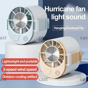 Quạt Di Động CAST, Quạt Kẹp Eo Tiếng Ồn Thấp Xoay Được, Phụ Kiện Làm Mát Thiết Kế Kẹp Nhựa Quạt Cá Nhân Mùa Hè Sử Dụng Ngoài Trời