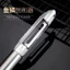 Dụng Cụ Nhà Bếp Thép Không Gỉ Cá Quy Mô Planer Cá Cân Trái Cây Rau Thiết Bị Máy Xay Peeler Peeler Máy bào Trái Cây YYT5