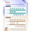 2 Bịch Tã/bỉm Gooby Extra mềm mại, chống tràn, siêu thấm hút đủ size cho bé 4-30KG