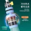 Vòi Vòi Lọc Lọc Máy Lọc Vòi Bếp Đa Năng Khớp Có Thể Tháo Rời Vòi Tắm Tưới Nước Chống Bắn