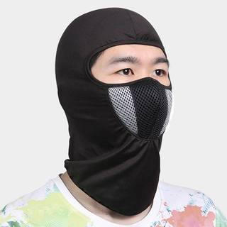 [Ktp] Khăn che kín cổ đầu chống gió bảo vệ mặt nạ trượt tuyết đi bộ đường dài câu cá