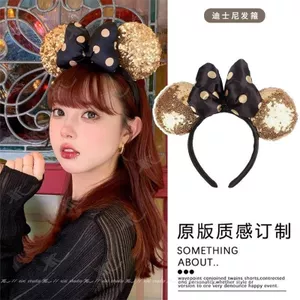 Golden Sequined Minnie Headband Thoát khỏi Công Chúa Mũ Đội Đầu Mặt Nhỏ Thích Hợp Cho Phụ Kiện Tóc Disney