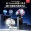 Khuyến nghị [Cao cấp] Quạt cầm tay Màn hình màu bán dẫn Làm lạnh USB Sạc ngoài trời Di động treo cổ gấp tuổi thọ pin dài