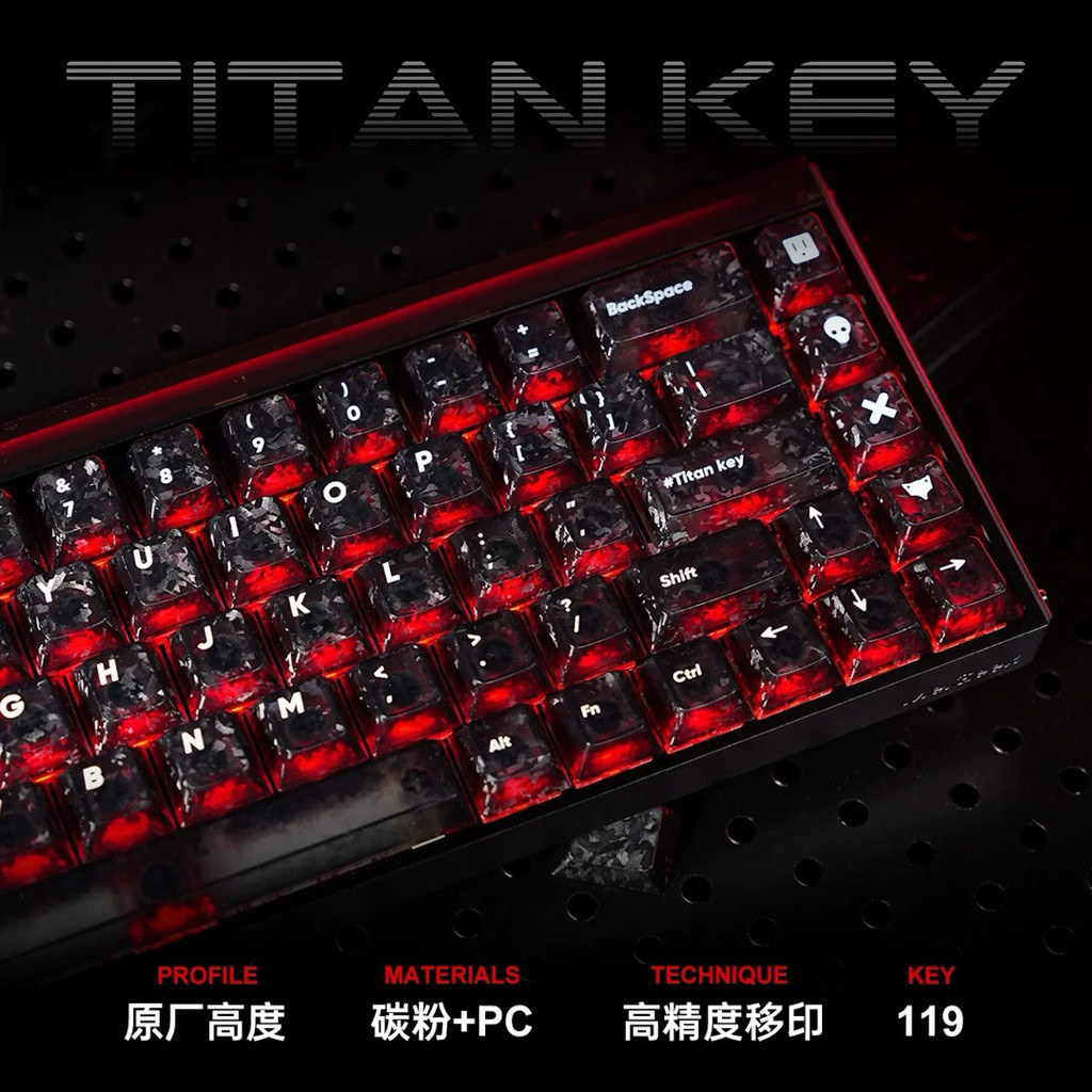 Keycap PC Carbon | Chủ Đề Thanh Kiếm | Xuyên led | PC | 132 nút dành cho bàn phím cơ , bàn phím he | cherry profile | BigBuy360 - bigbuy360.vn