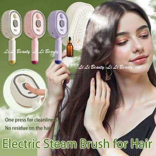Bàn chải tóc có vòi phun nước Máy duỗi lược cầm tay có vòi phun Lược hơi nước điện để làm tóc Du lịch ewoekvn