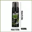 Bể Cue Cleaner Hiệu Quả Nhanh Không Rửa Bi-a Stick Chăm Sóc Mịn Glide Cue Trục Đánh Bóng Cho Người Lớn kouvn