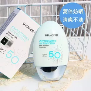 Phiên bản mới Kem chống nắng Champlei Kem chống nắng Little Fatty Isolation 2 trong 1 60ml