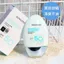 Phiên bản mới Kem chống nắng Champlei Kem chống nắng Little Fatty Isolation 2 trong 1 60ml