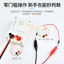 🔥Máy kiểm tra cáp thợ điện DIY Máy dò liên tục dây điện tử Bật Tắt Kiểm Tra Buzzer 9V Với Đường Đo Pin Dẫn Đồng Hồ Đo Đồng Hồ Đo Dây Kênh Nhạc Cụ Âm Thanh Dài