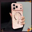 Ốp điện thoại từ hình chữ C sang trọng và giá cả phải chăng với 10 màu cho iPhone 17 / 16 / 15 / 14 / 13 / 12 / 11 (Plus / Pro / Max), chống vân tay, tùy chọn màu macaron sóng nước.